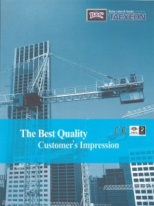 BNC Rebar Bending and Cutting Catalogue