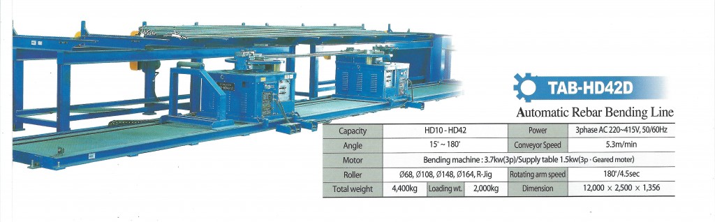 TAB-HD42 auto rebar bending line